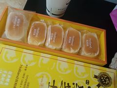-好利来(上海虹桥新天地Lab主题店)