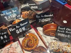 -TonTon(永康路店)