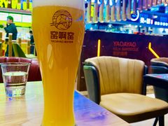 手工精酿啤酒-窑啊窑窑炉烧烤(合生广场店)
