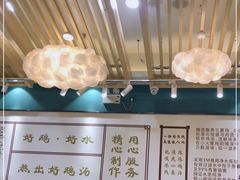 -尚桥缘过桥米线(北京长安天街店)