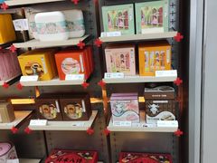 -祥禾饽饽铺·中式糕点(北京来福士店)