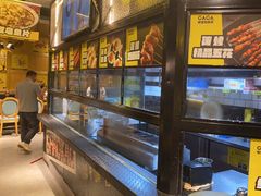 -嘎嘎鸭脑壳(金琴店)