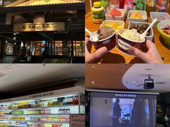 -北方暖暖温泉洗浴(沈阳北站店)