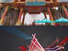 -七彩云南欢乐世界