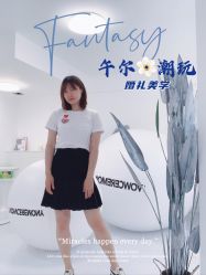 -婚礼美学