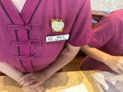 -三亚亚龙湾人间天堂鸟巢度假村