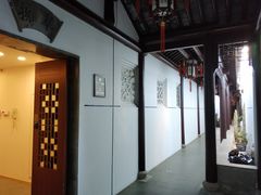 -全季酒店（苏州观前街平江路店）(原临顿路地铁站店)