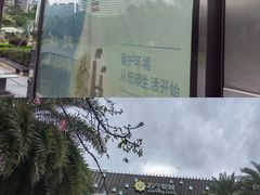 -万达广场(厦门湖里店)