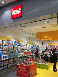 -乐高授权专卖店(朝阳大悦城店)