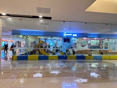 -蓝旗亲子游泳(范湖万达广场店)