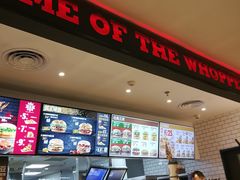 -汉堡王(仲盛世界商城店)