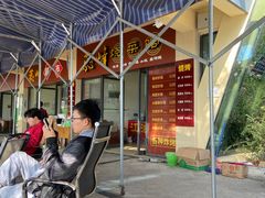 -仙海旅游度假区