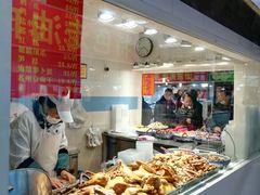 -浦商菜市场·锦德店