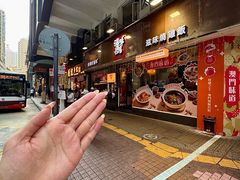 -滋味满屋美食坊(上海街店)