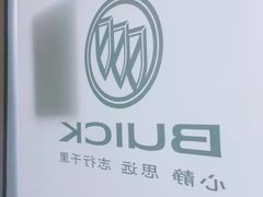 -上汽大众4S店(上海冠松店)