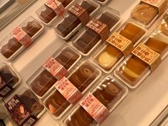 -好利来(新宜白店)