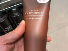 -MUJI无印良品(吾悦广场武进店)