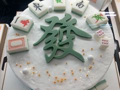 -爱维尔阳光蛋糕(越湖店)