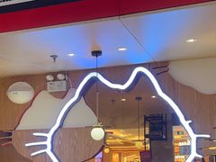 -南锣南门(东方银座店)