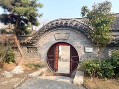 -天朝元辅-徐州民俗博物馆