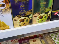 -紫荆城食品交易中心(华强北店)