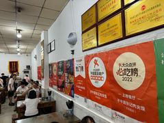 -子午路张记肉夹馍(翠华路店)