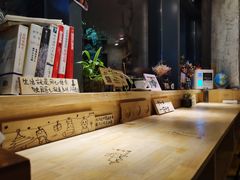 -邻与咖啡(鼎太风华店)