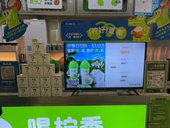 -柠季·手打柠檬茶(静安大悦城店 )
