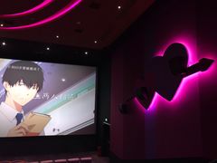 -春天国际影城(中庚漫游城杜比全景声店)