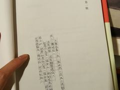 -矢量咖啡(万象汇店)
