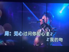-纯K(打浦桥店)