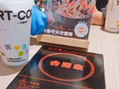 -吉野家(宾水道店)