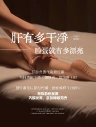 -克丽缇娜