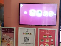 -狐狸和向日葵(北京路店)