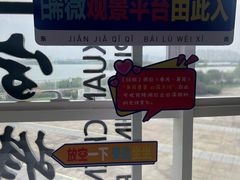 -宣城市博物馆