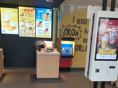 -麦当劳(大亚湾龙光城店)