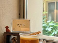 -O.P.S. CAFE