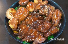 Big Bowl Char Siu Chicken Rice