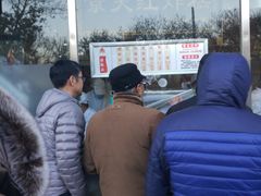 -京天红酒家(虎坊路店)