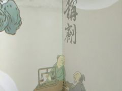 -徐汇艺术馆