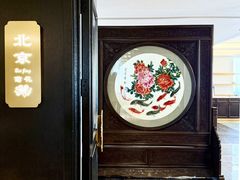 -香丰阁·烤鸭·川湘菜(清河店)
