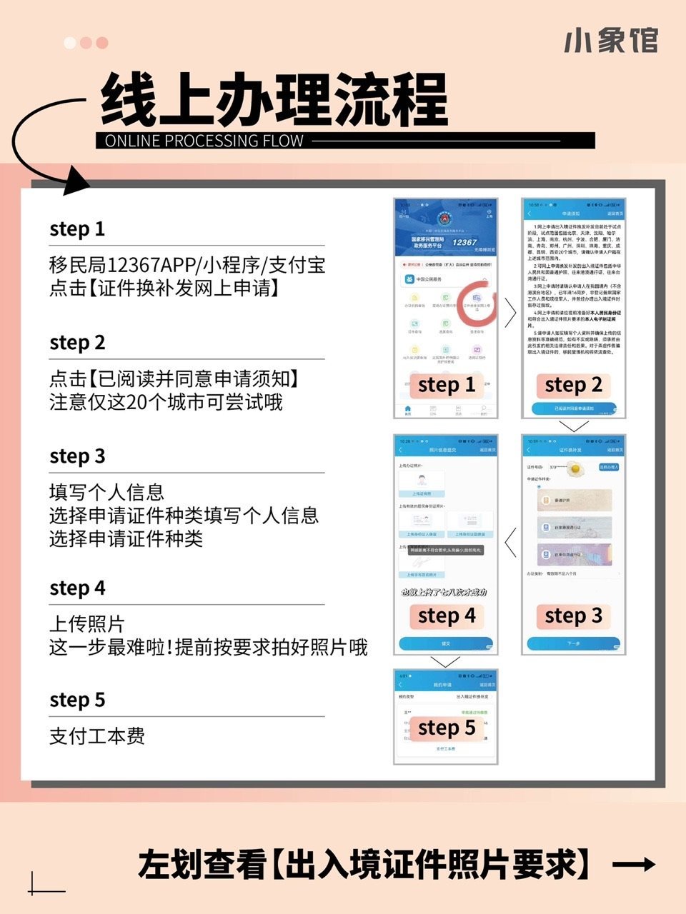 https://qcloud.dpfile.com/pc/GoNm6PSV27HrtapMZfi1qV71ijp9QSs8bjkcUUAtHCQVXZ4qgo73_tqtKshqR3EFY0q73sB2DyQcgmKUxZFQtw.jpg
