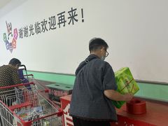 -大润发(王庄店)