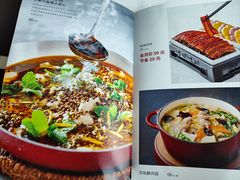 -惠丰堂饭庄·烤鸭·京味菜(西北旺·航天城店)