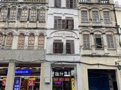 -海口骑楼小吃街