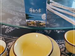 -海韵人家.海景花园经典云南菜(双廊店)