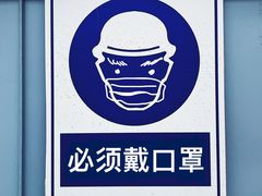 -肖家河家常面(肖家河北街店)