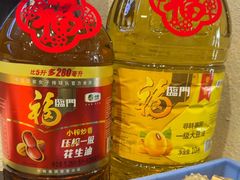 -祥合顺干烧鱼(建华西道店)