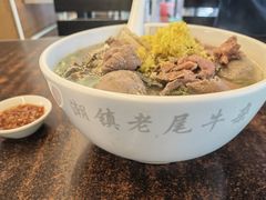 -潮镇老尾牛杂(环城西路店)