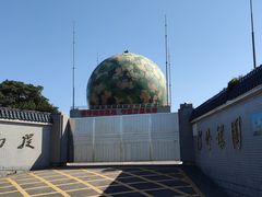 -岳麓山风景名胜区